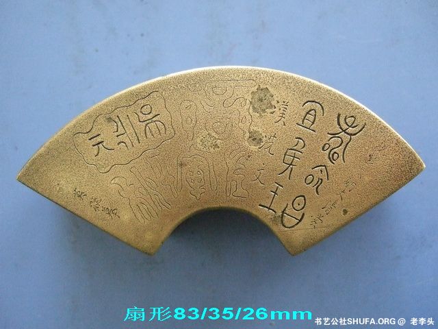 060.jpg
