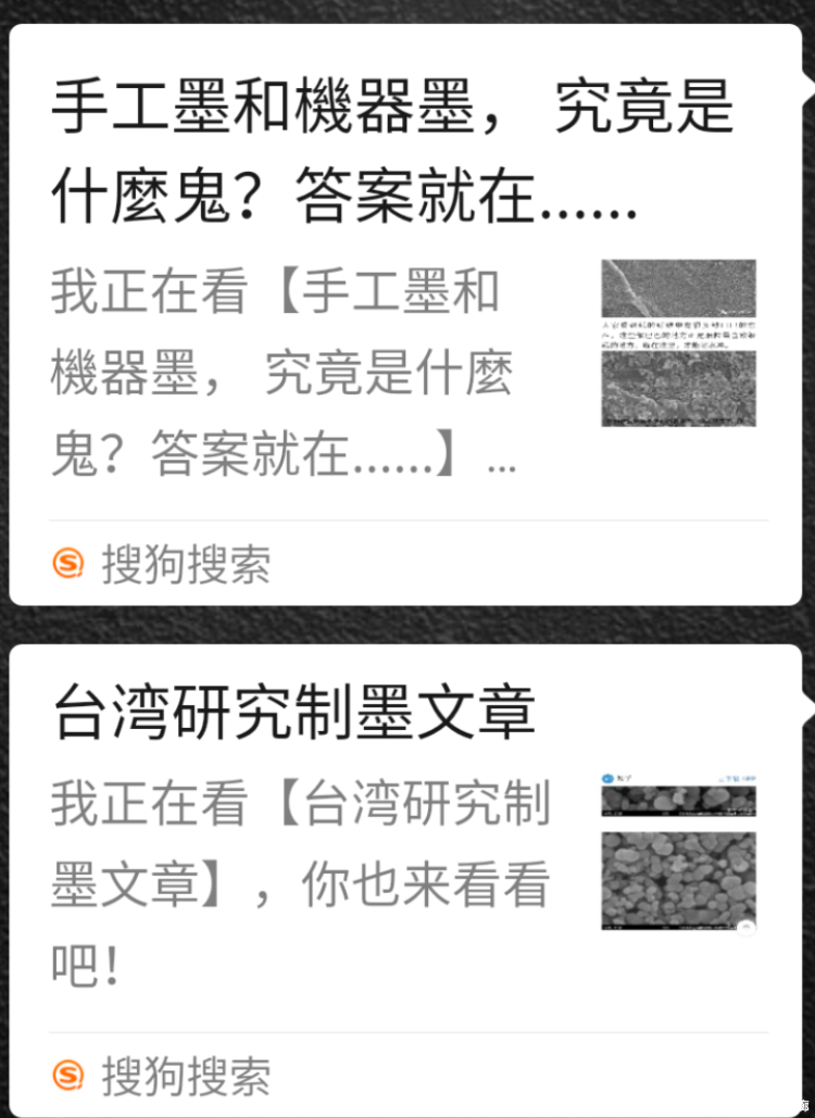 Screenshot_20200814-141116.png