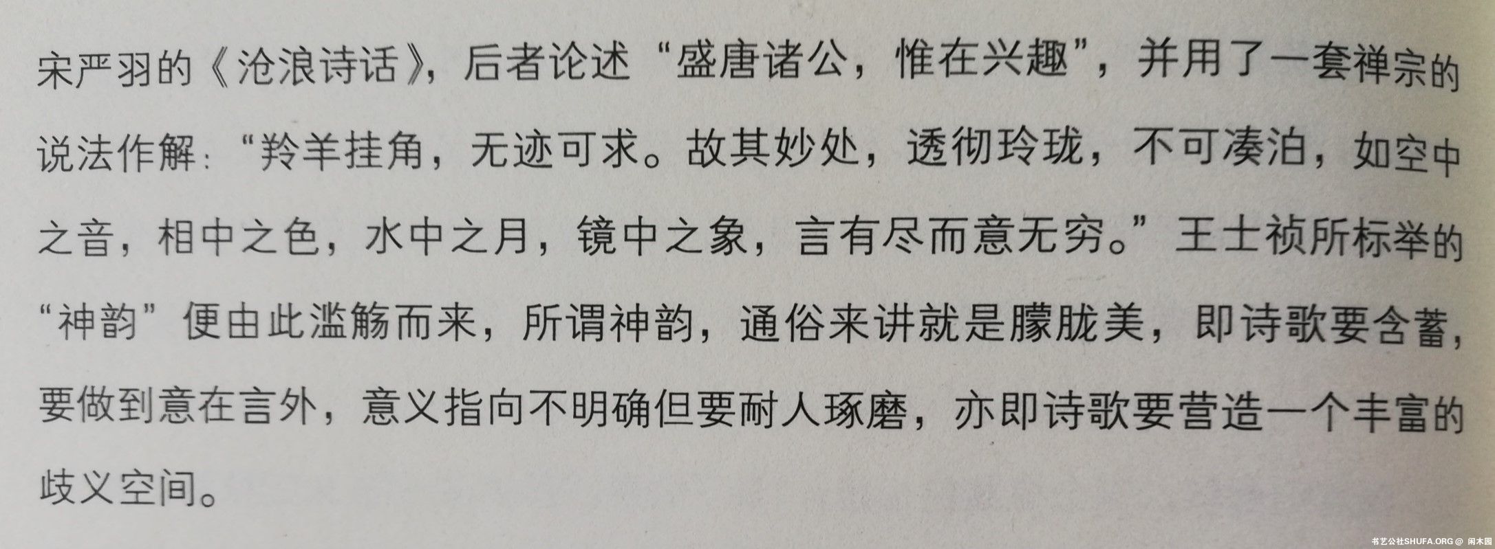  ʫ1.jpg