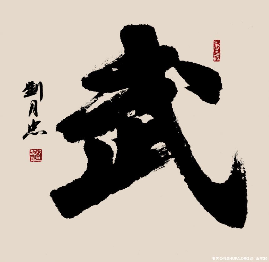 Ʒ (10).jpg