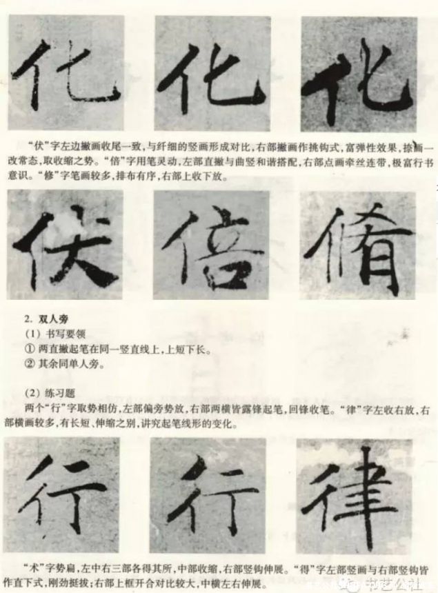 δ-1.jpg