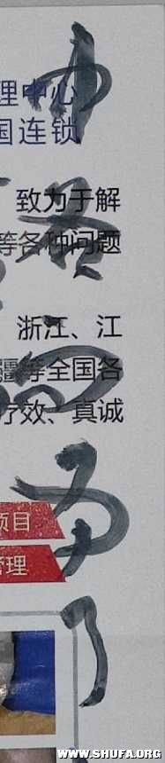 IMG_20201211_000522~01.jpg
