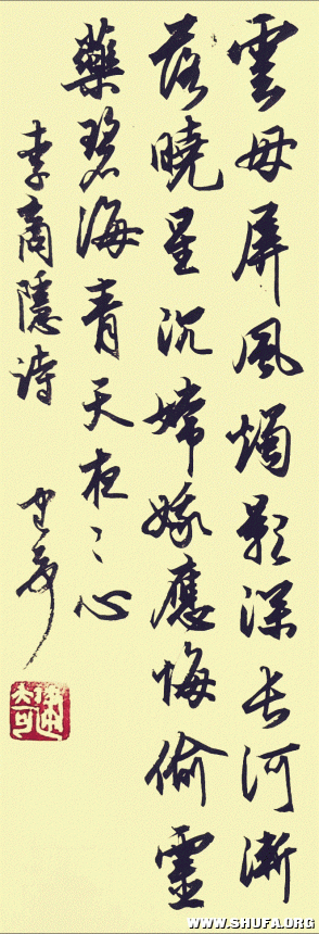ĸӰ.gif
