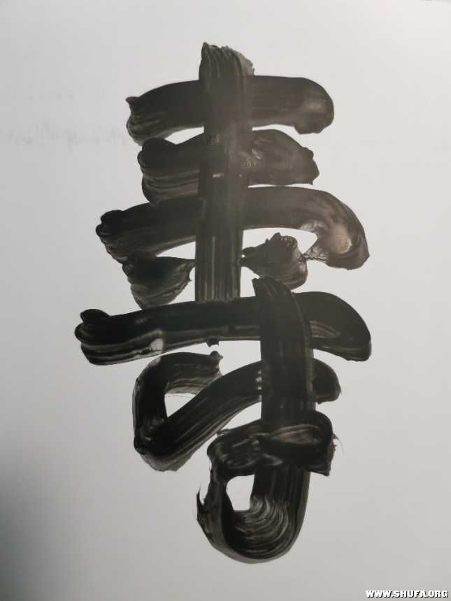 IMG_20201230_191848.jpg