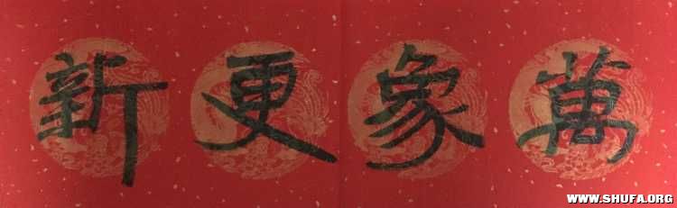 56A5F13A-246A-4C7A-88C7-33F942ECA9B5.jpeg