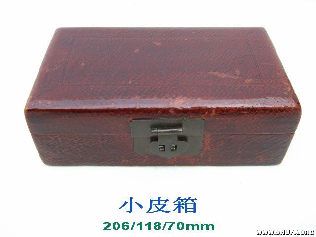 051.jpg
