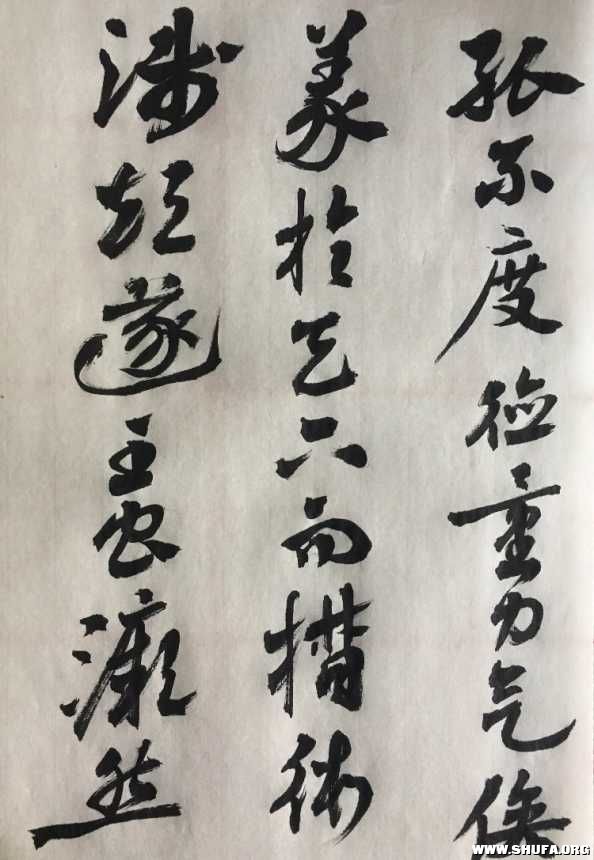 0EF27306-E5DC-400C-B24E-CC742E328FDF.jpeg