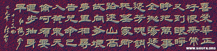 ɽ鷨¥Ρʫʺ޳