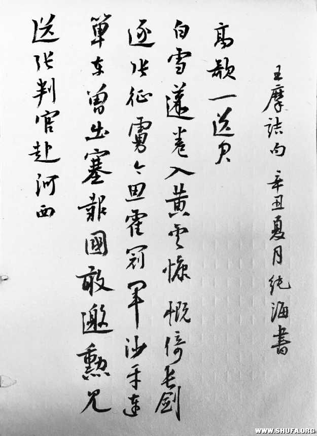 82FD1E36-01FA-4F6C-A47A-F4639D482C0E.jpeg