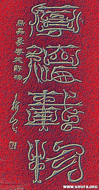 ɽ鷨  