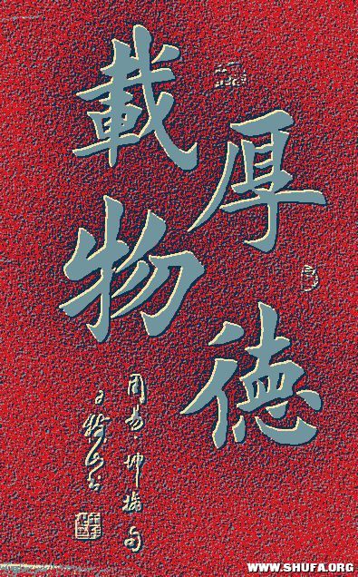 ɽ鷨  