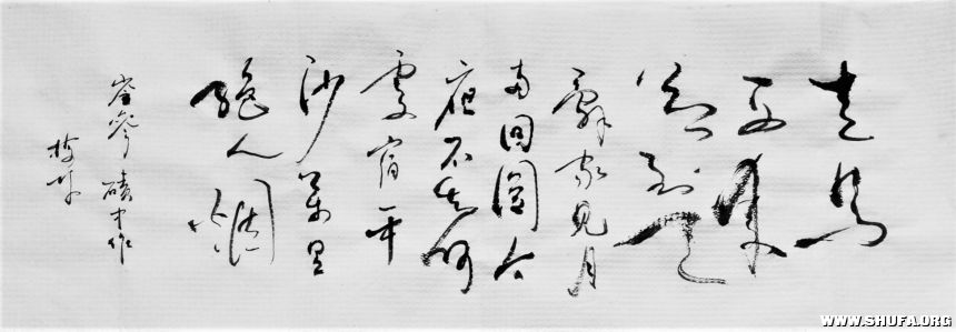 ᯲  3.jpg