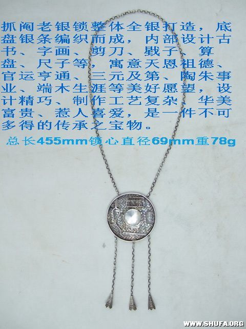 077.jpg