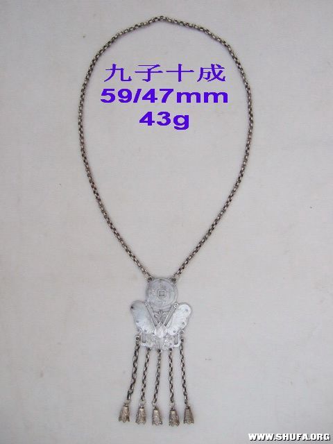 167.jpg