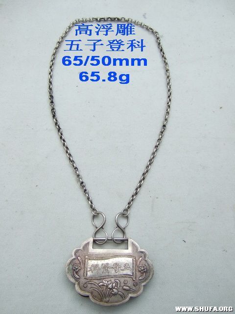 235.jpg
