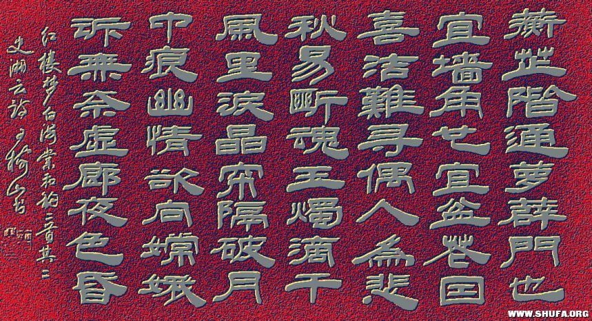 ɽ鷨 ¥Ρ ʷư׺ĺϣ