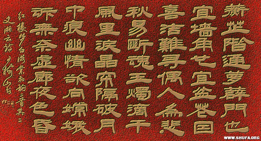 ɽ鷨 ¥Ρ ʷư׺ĺϣ