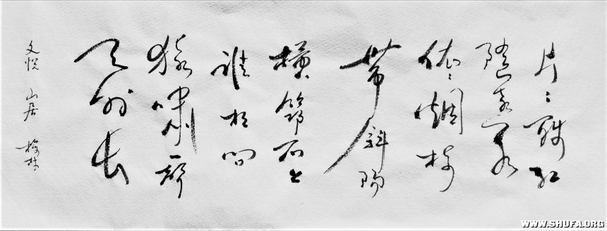  ɽ ƬƬк.jpg