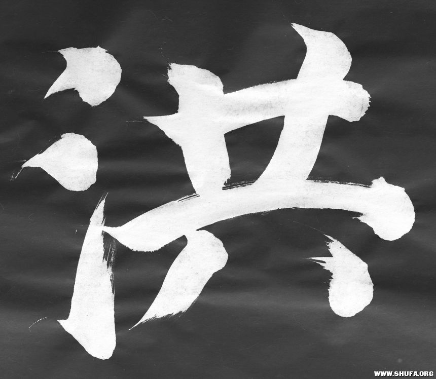 ǧ (7).jpg
