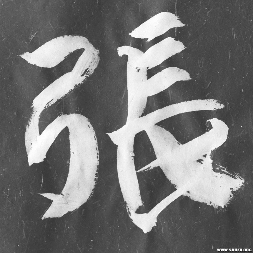 ǧ (16).jpg