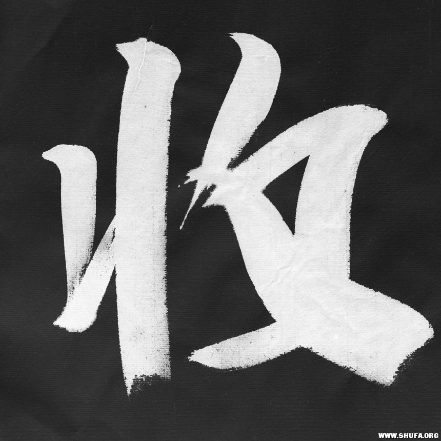 ǧ (22).jpg