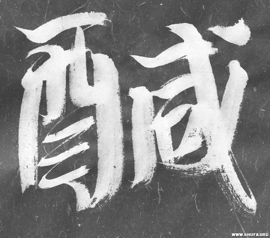 ǧ (66).jpg