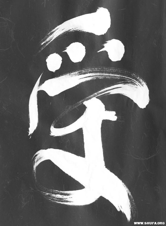 ǧ (338).jpg