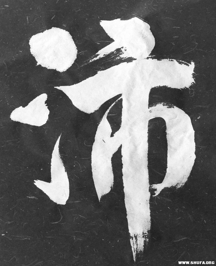 ǧ (382).jpg