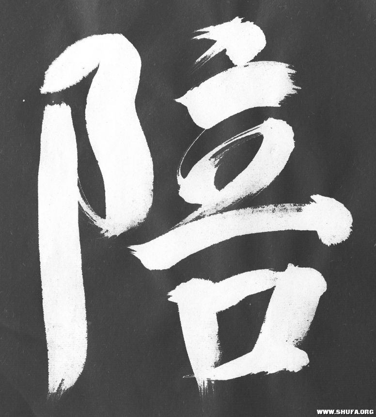 ǧ (507).jpg