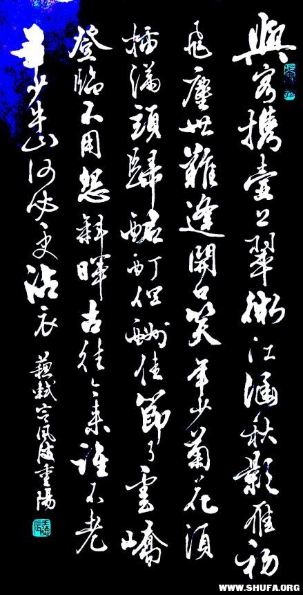 粨_.jpg