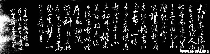 ūڻ.jpg2021.10.28_.jpg