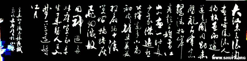 ūڻ.jpg2021.10.30_.jpg