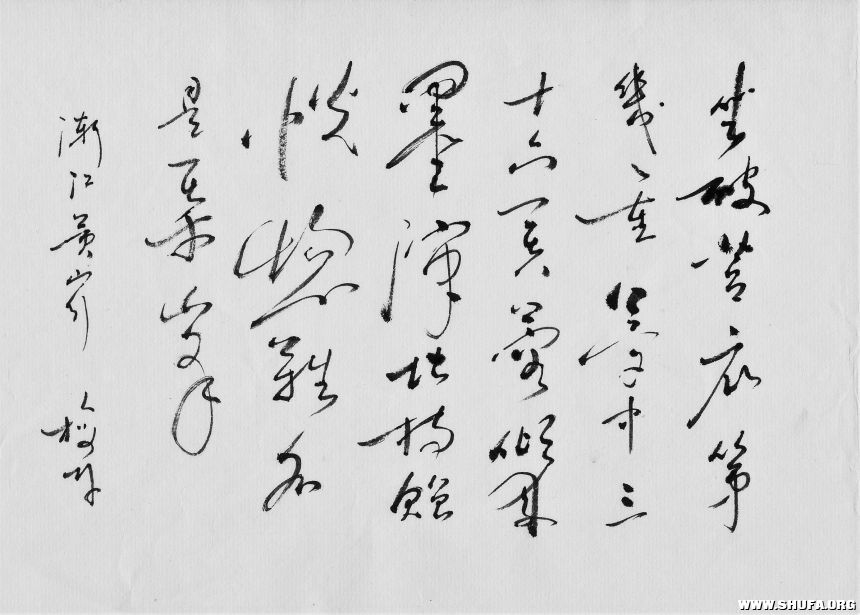  ɽ2.jpg