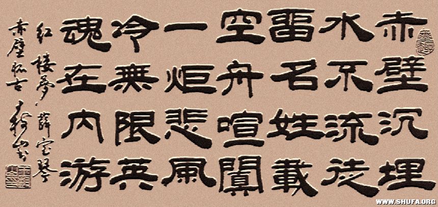 ɽ鷨¥ΡѦٳڻ