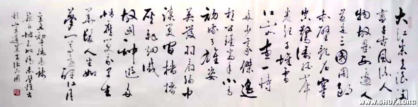 ūڻ.jpg2021.11.2jpg.jpg