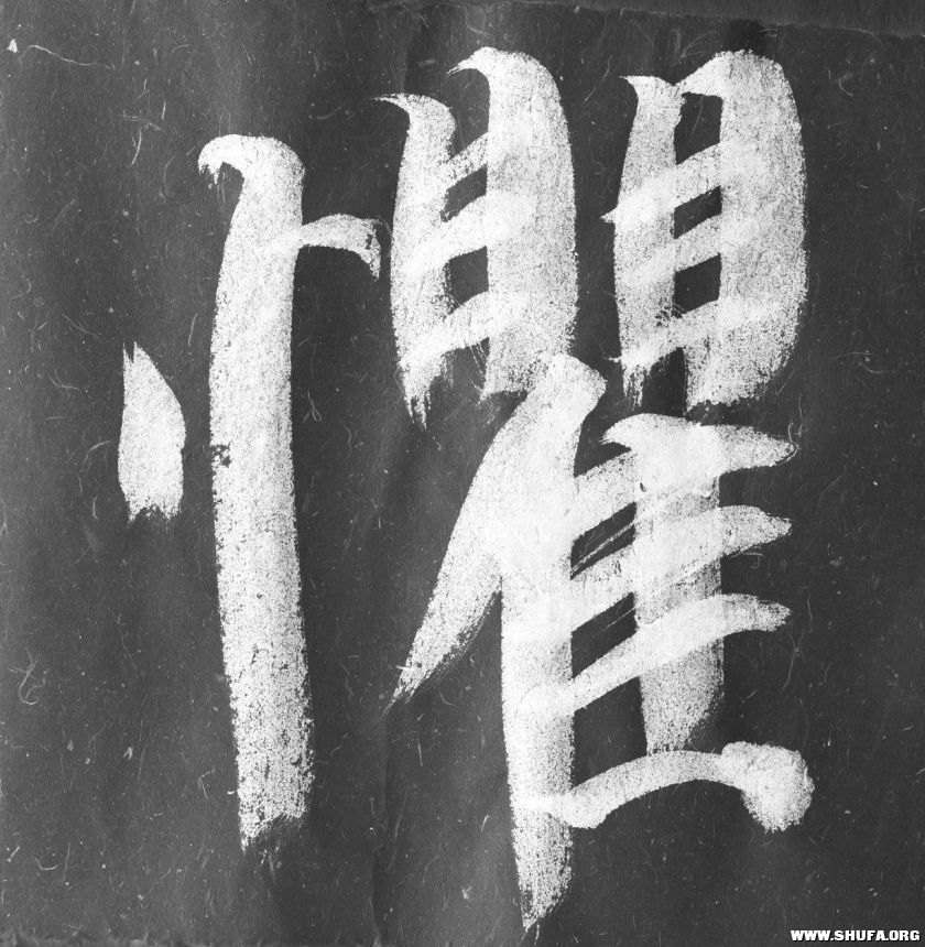 ǧ (878).jpg