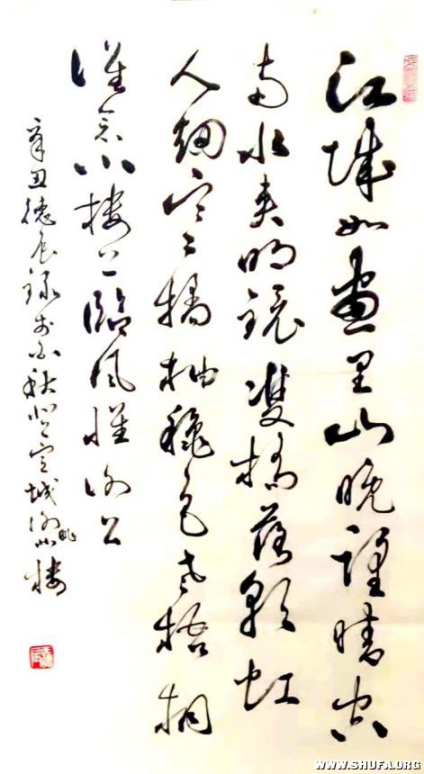 лI¥.jpg