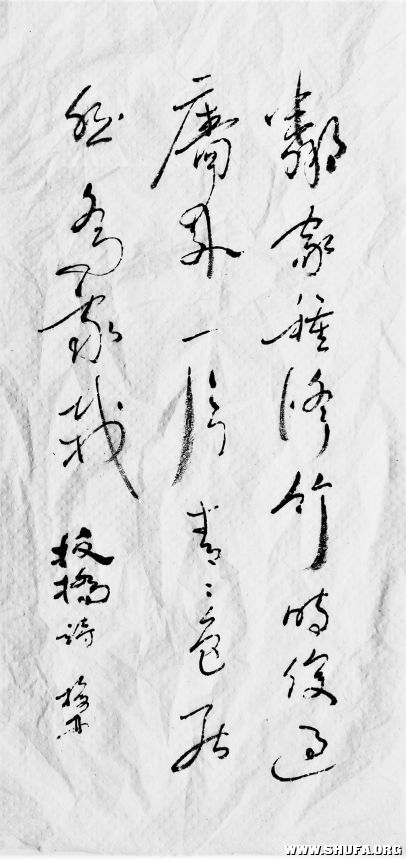 ֣ ڼ2.jpg