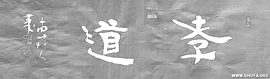 Т2.png