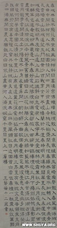 硢_.jpg