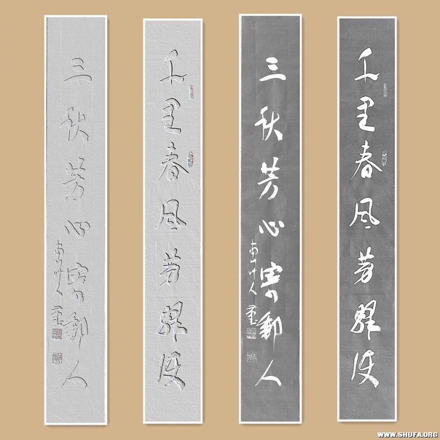 ǧ--2.jpg