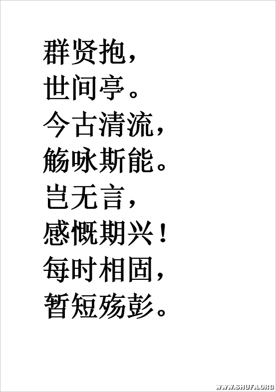 XZ-2.png
