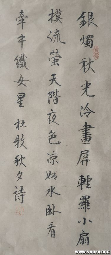 095251-2-3.jpg