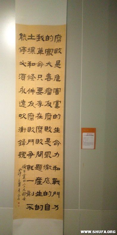 IMG_20230923_200114_.jpg