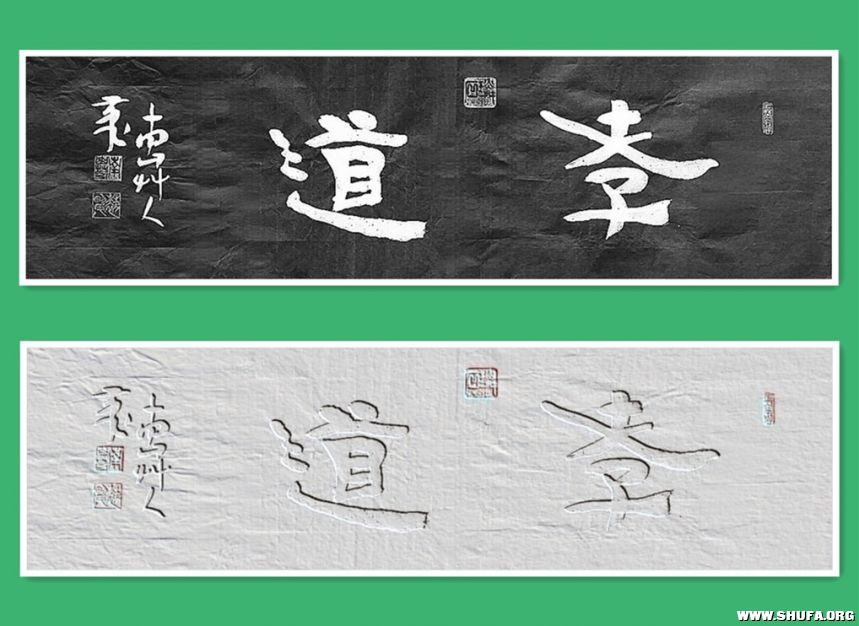 鷨6.jpg