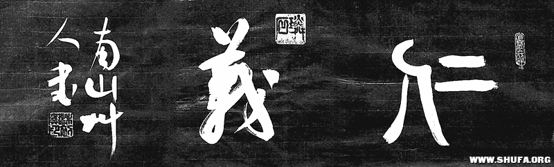 鷨32.png