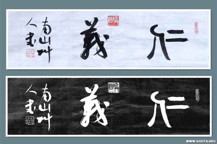 鷨34.jpg