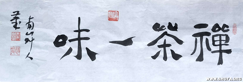 鷨78.png