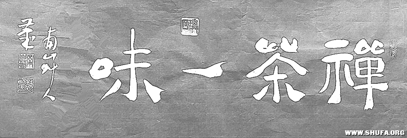 鷨79.png