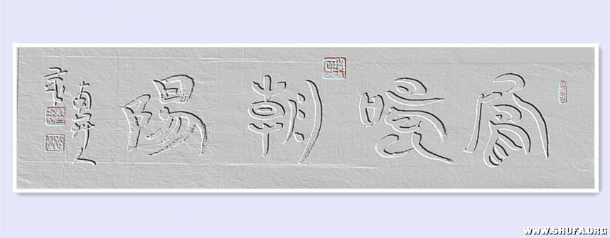 鷨103.jpg